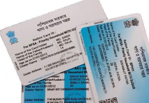 Preview — Aadhaar Upload Tool